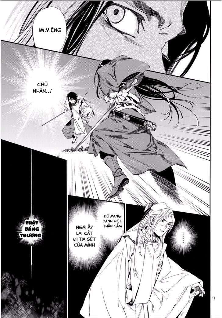 Vị Thần Lang Thang: Noragami: Chapter 66