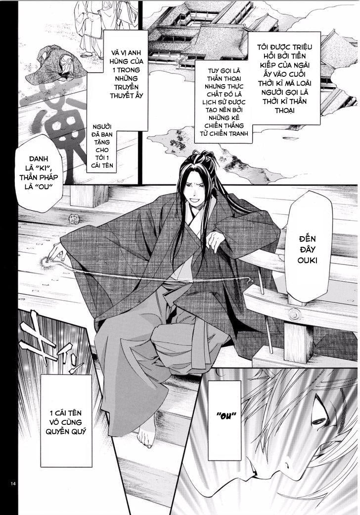 Vị Thần Lang Thang: Noragami: Chapter 66