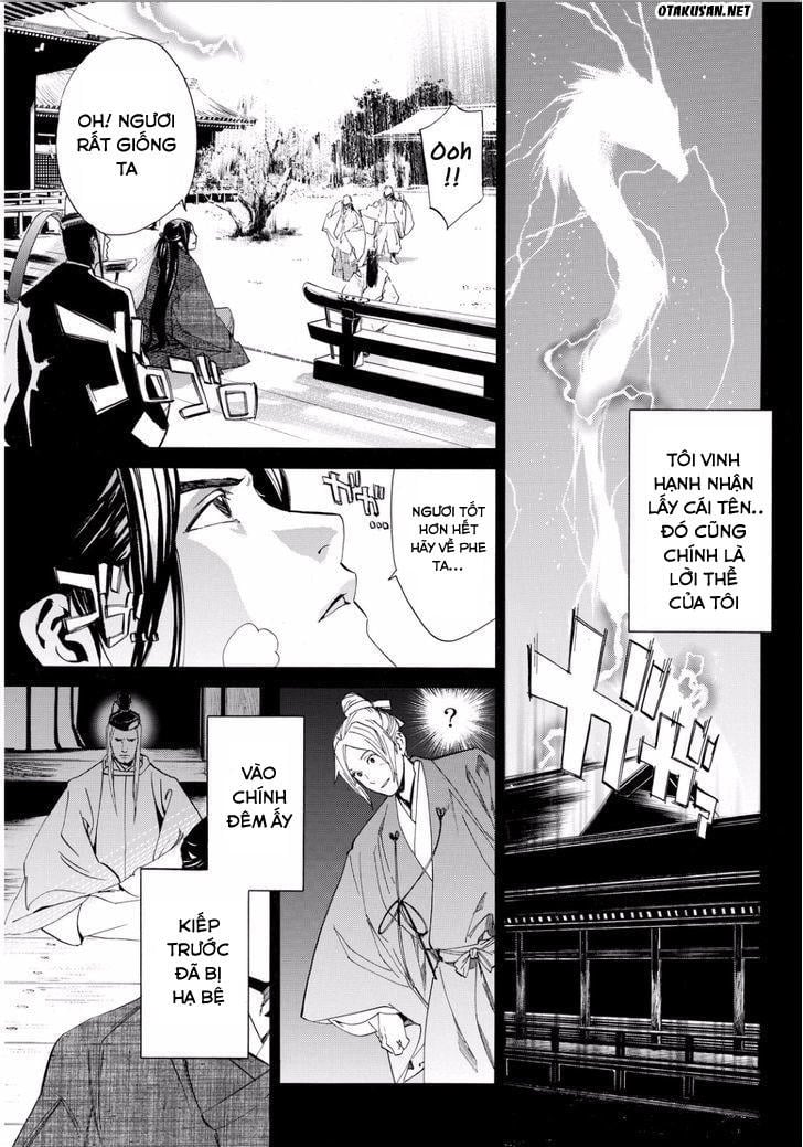 Vị Thần Lang Thang: Noragami: Chapter 66