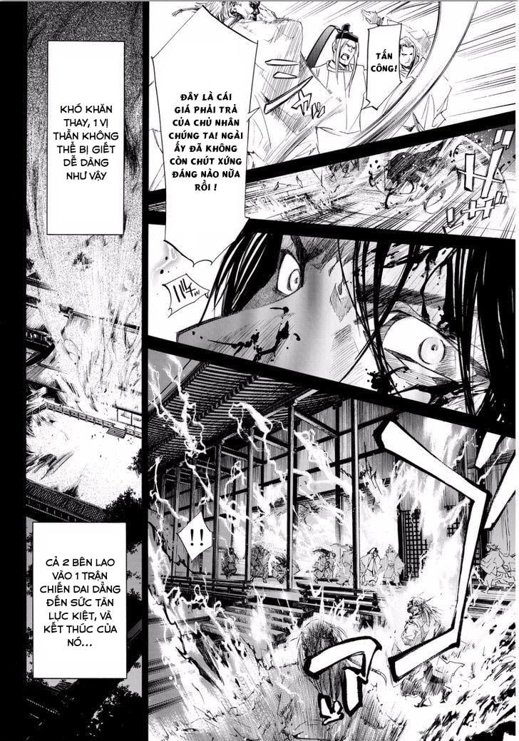 Vị Thần Lang Thang: Noragami: Chapter 66