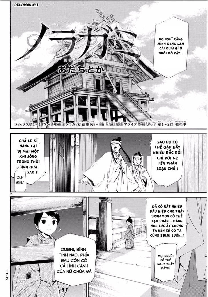 Vị Thần Lang Thang: Noragami: Chapter 66