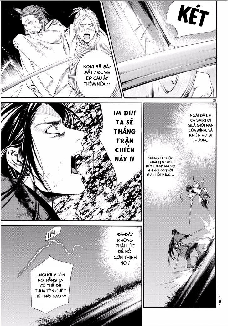 Vị Thần Lang Thang: Noragami: Chapter 66