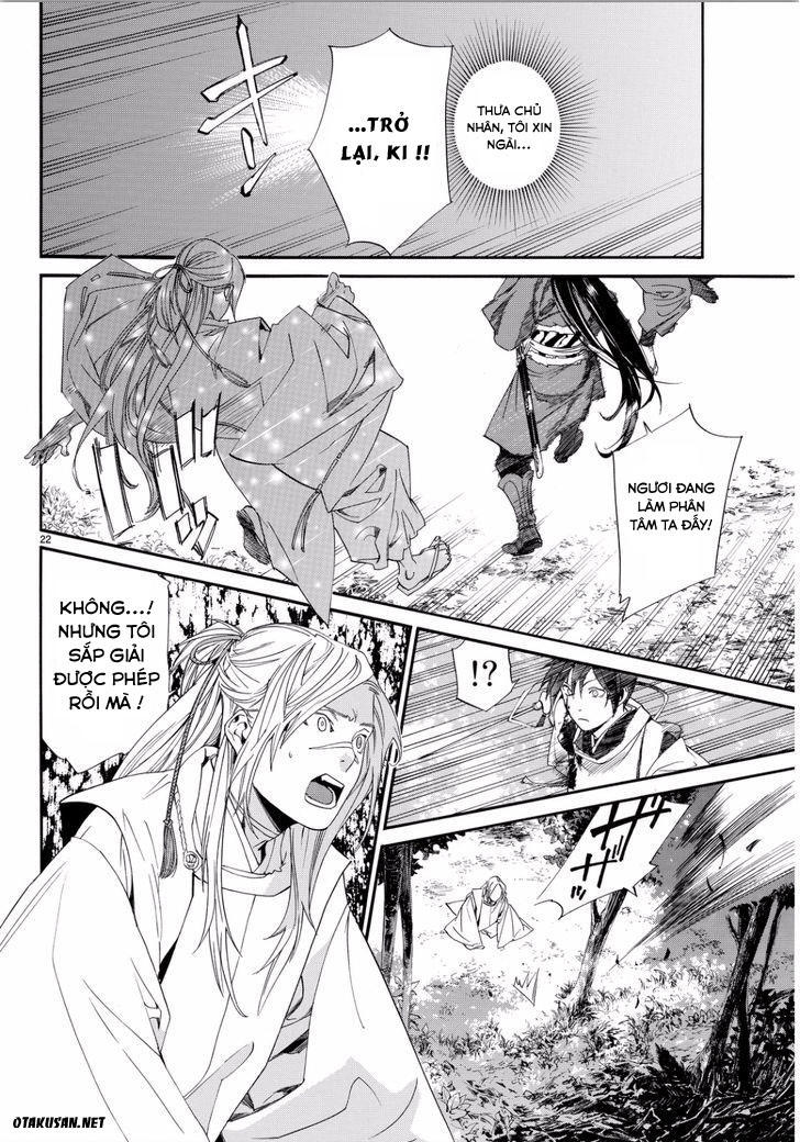Vị Thần Lang Thang: Noragami: Chapter 66