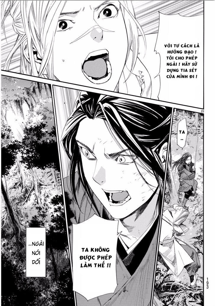 Vị Thần Lang Thang: Noragami: Chapter 66
