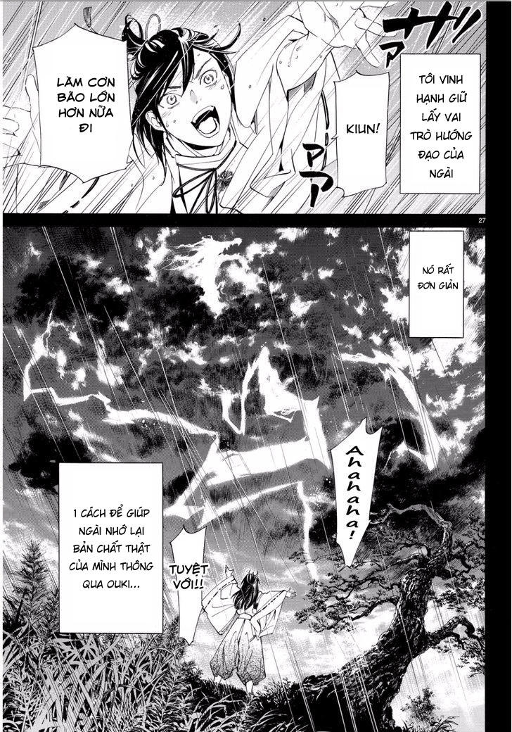 Vị Thần Lang Thang: Noragami: Chapter 66
