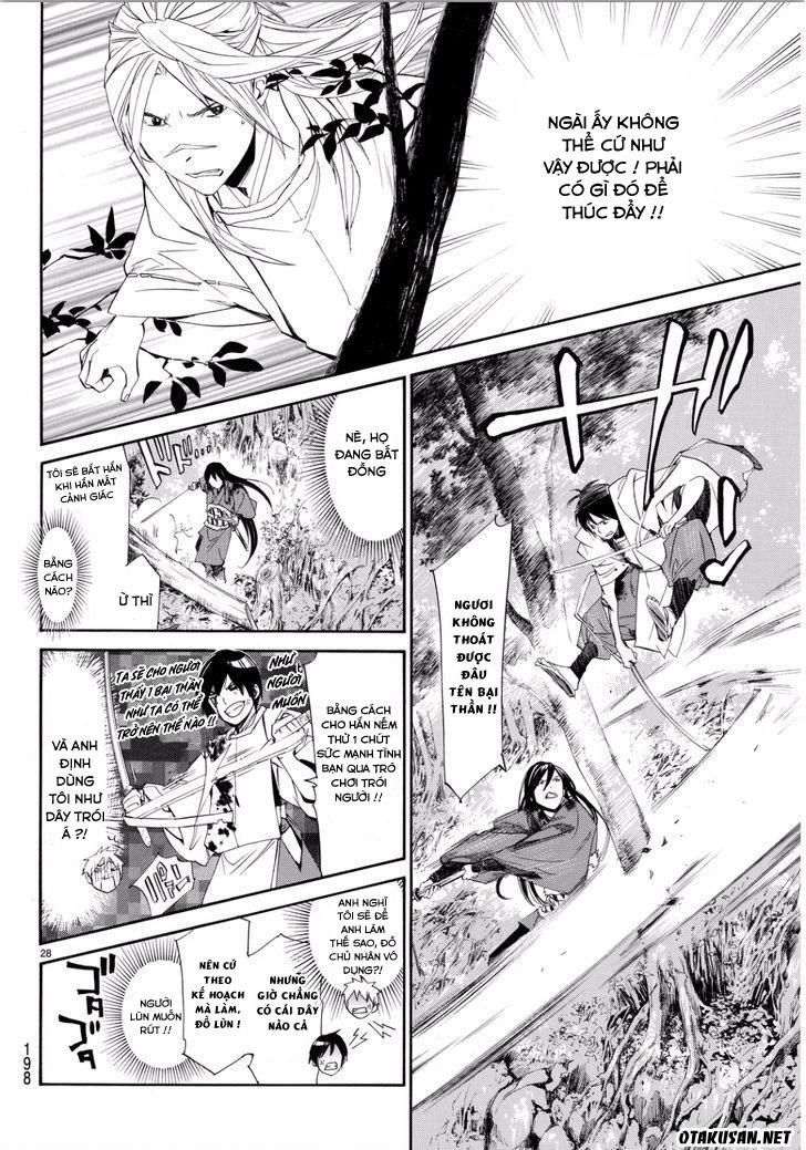 Vị Thần Lang Thang: Noragami: Chapter 66