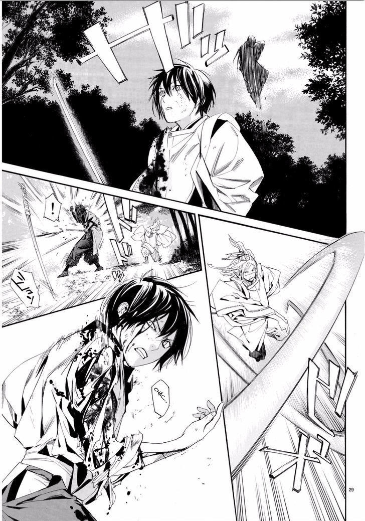 Vị Thần Lang Thang: Noragami: Chapter 66