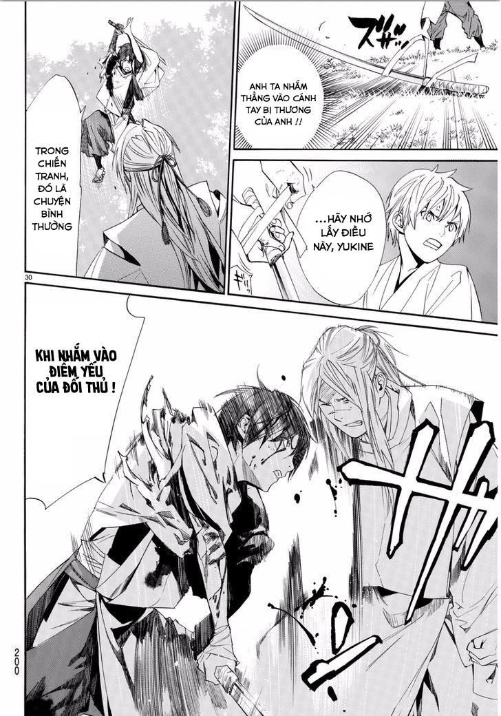 Vị Thần Lang Thang: Noragami: Chapter 66