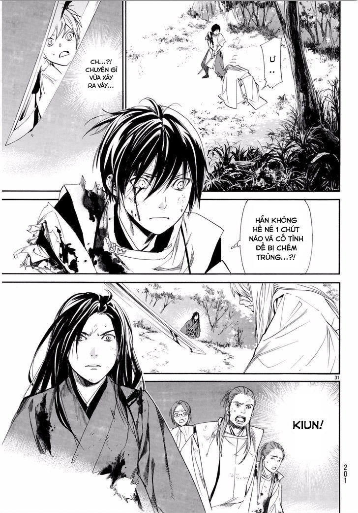 Vị Thần Lang Thang: Noragami: Chapter 66