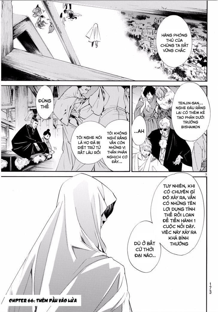 Vị Thần Lang Thang: Noragami: Chapter 66