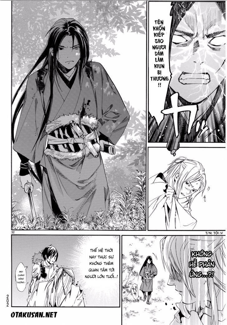 Vị Thần Lang Thang: Noragami: Chapter 66