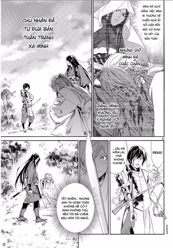 Vị Thần Lang Thang: Noragami: Chapter 66