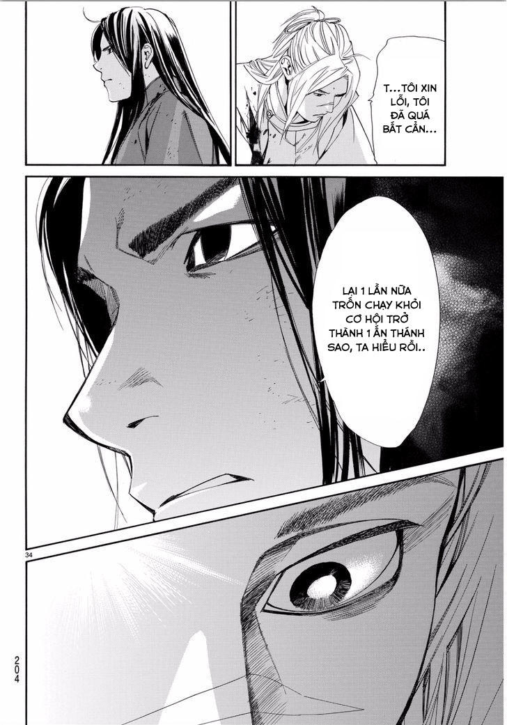 Vị Thần Lang Thang: Noragami: Chapter 66