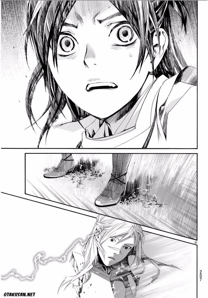 Vị Thần Lang Thang: Noragami: Chapter 66