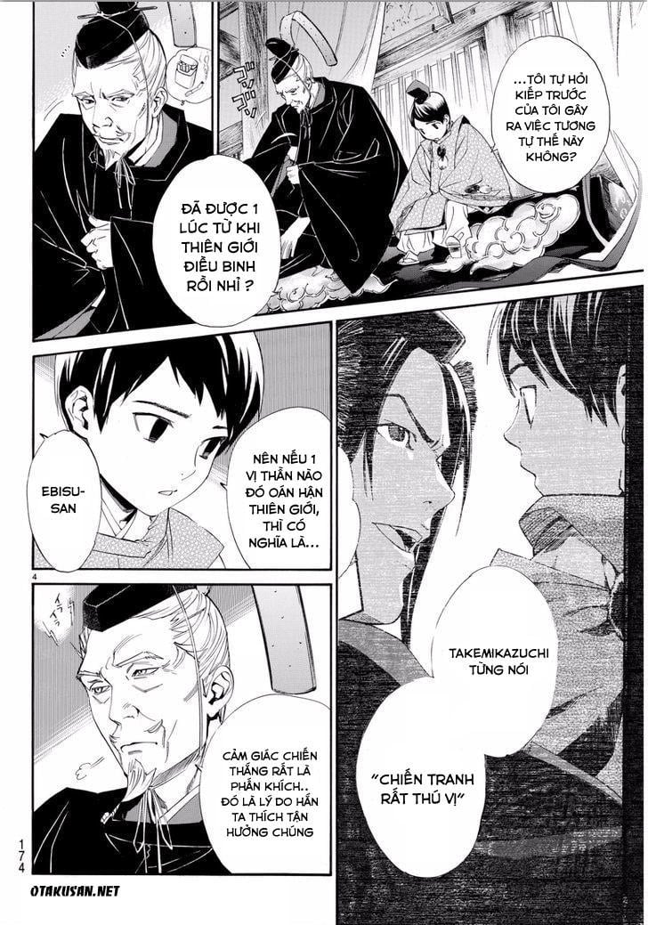 Vị Thần Lang Thang: Noragami: Chapter 66