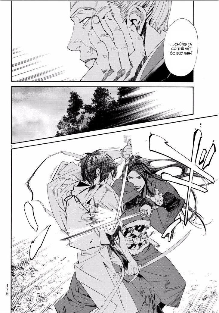 Vị Thần Lang Thang: Noragami: Chapter 66