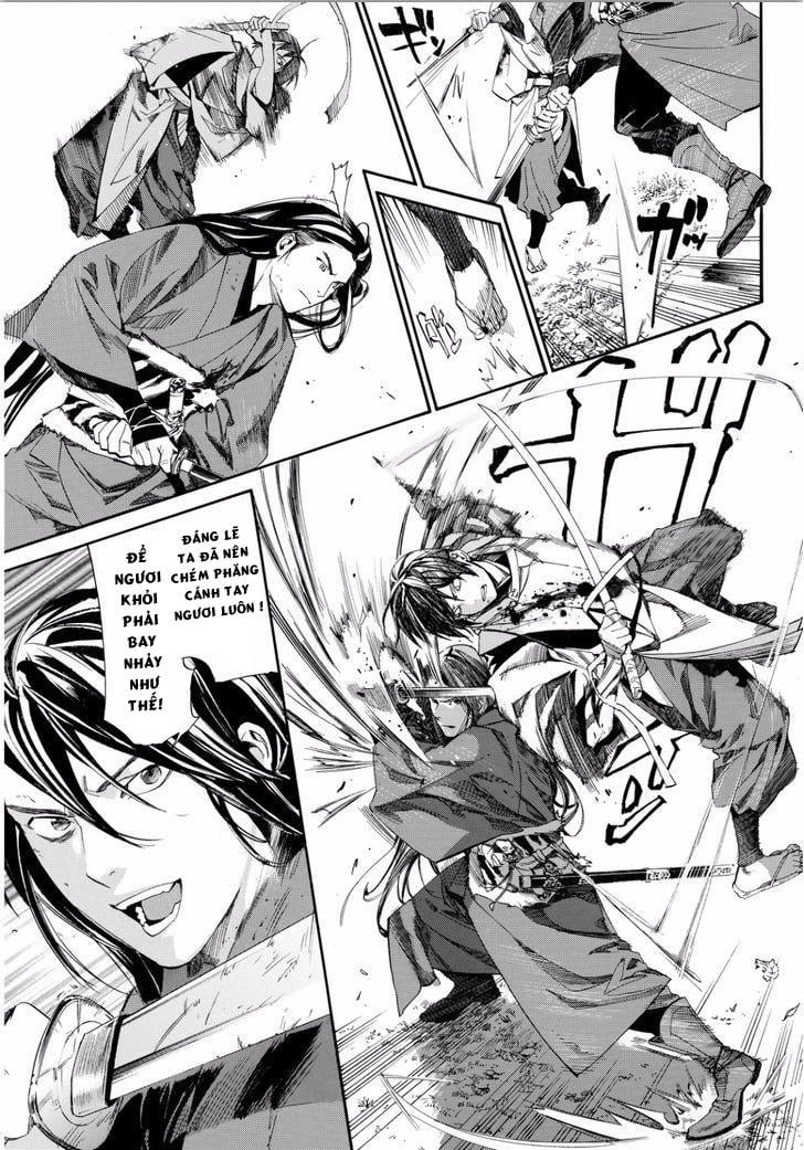 Vị Thần Lang Thang: Noragami: Chapter 66