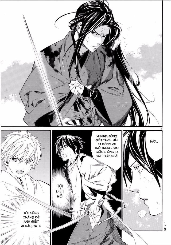 Vị Thần Lang Thang: Noragami: Chapter 66