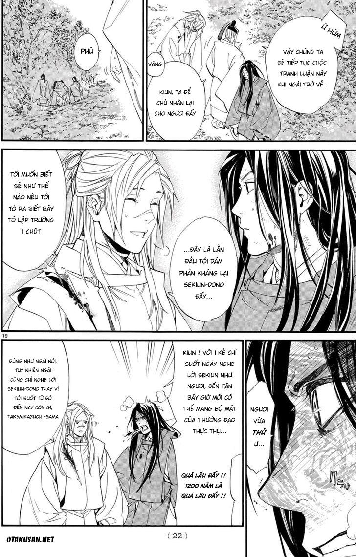 Vị Thần Lang Thang: Noragami: Chapter 68
