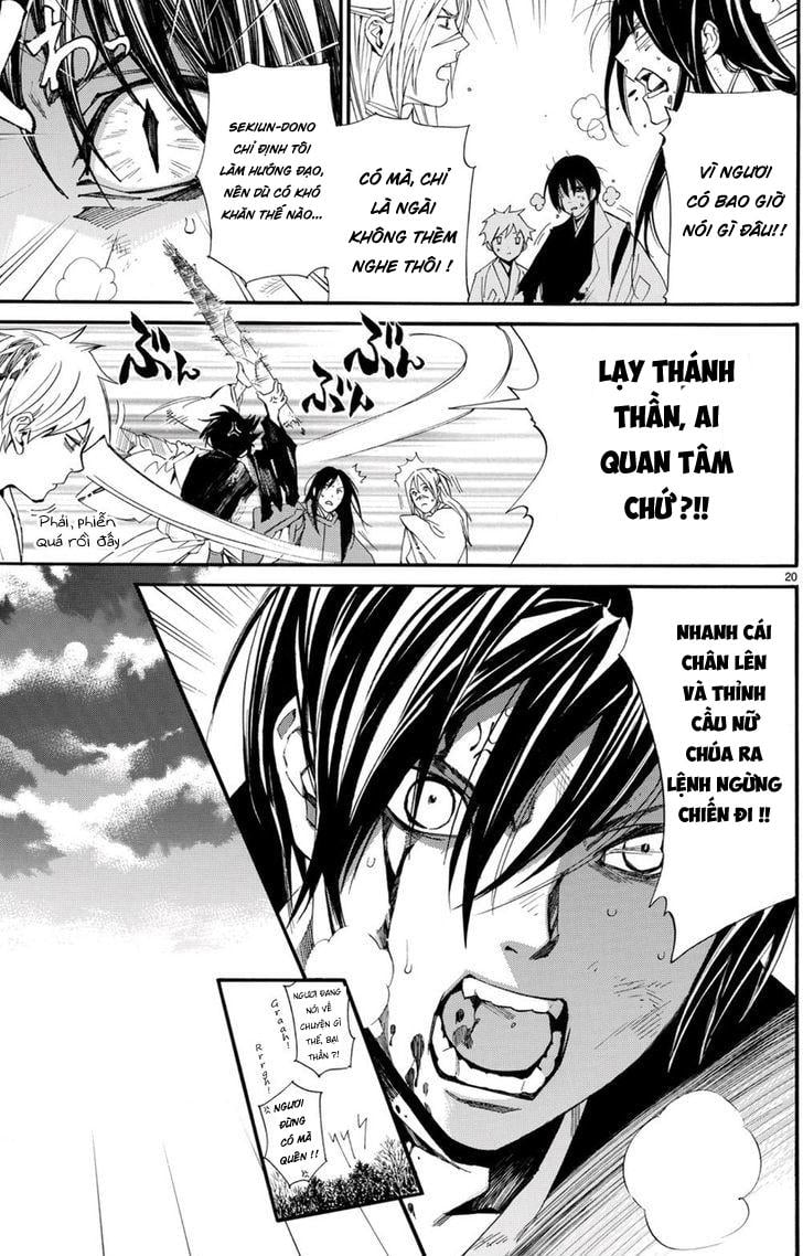 Vị Thần Lang Thang: Noragami: Chapter 68