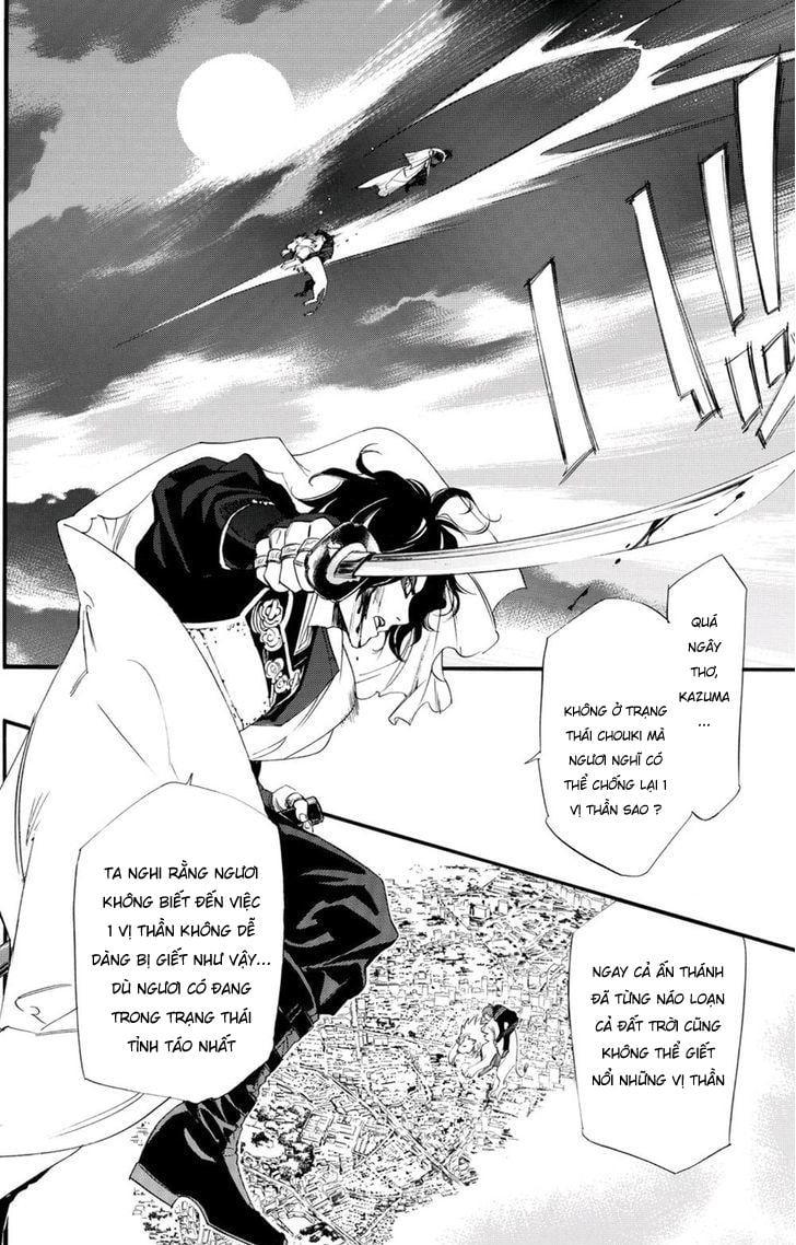 Vị Thần Lang Thang: Noragami: Chapter 68