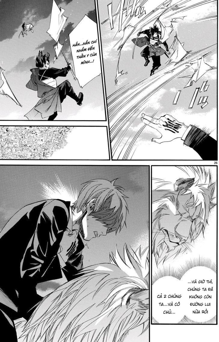 Vị Thần Lang Thang: Noragami: Chapter 68