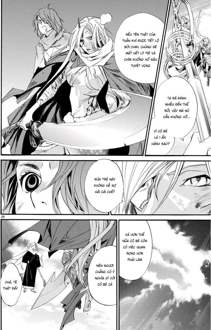 Vị Thần Lang Thang: Noragami: Chapter 68