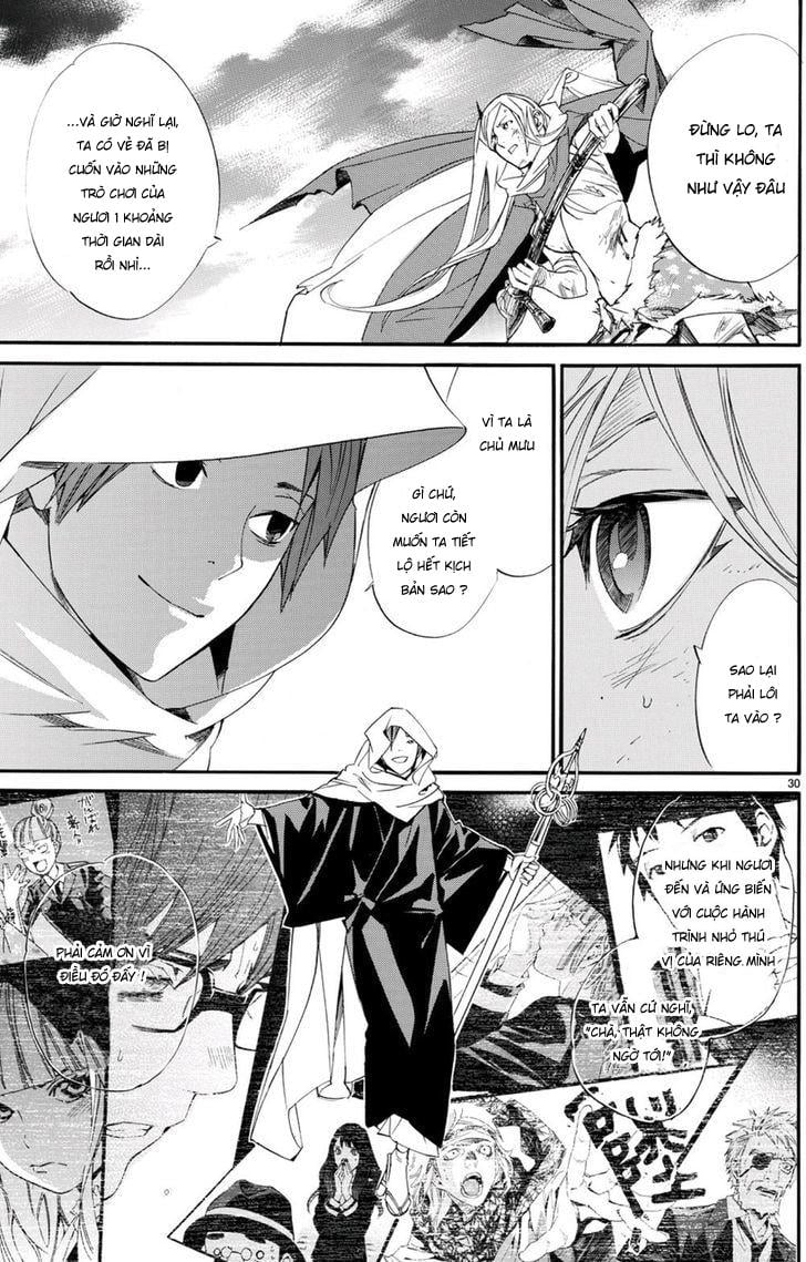 Vị Thần Lang Thang: Noragami: Chapter 68