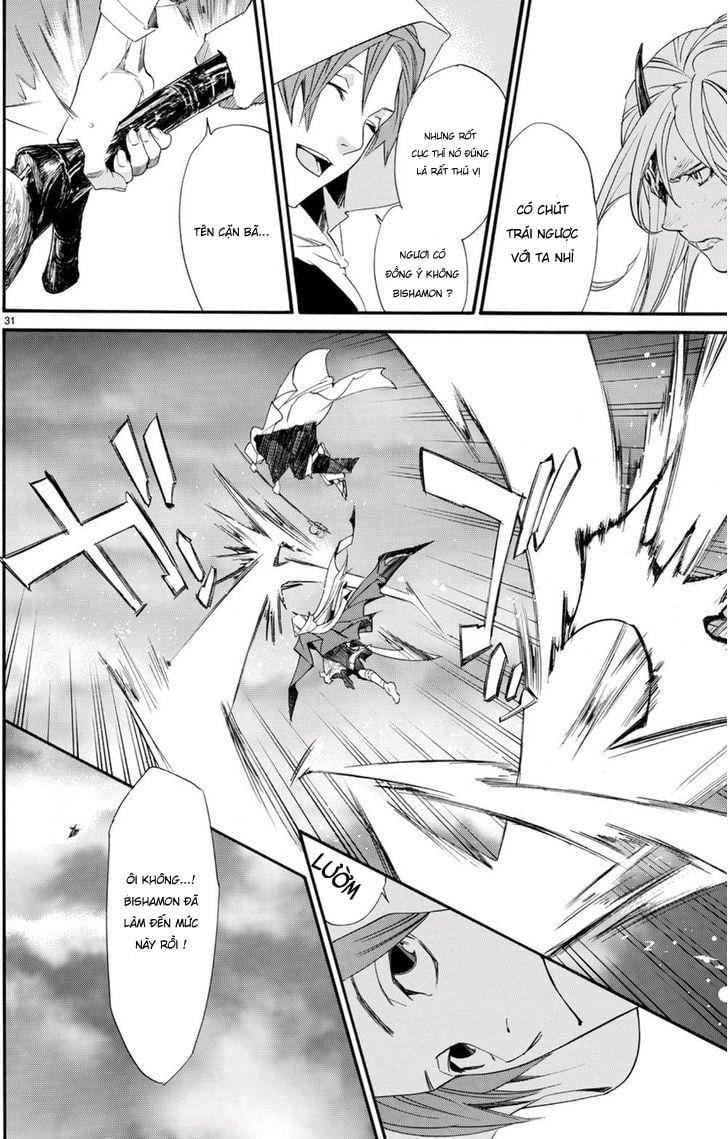 Vị Thần Lang Thang: Noragami: Chapter 68