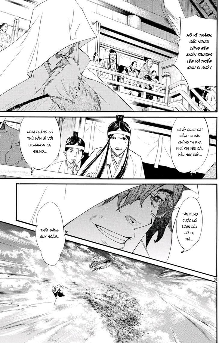 Vị Thần Lang Thang: Noragami: Chapter 68