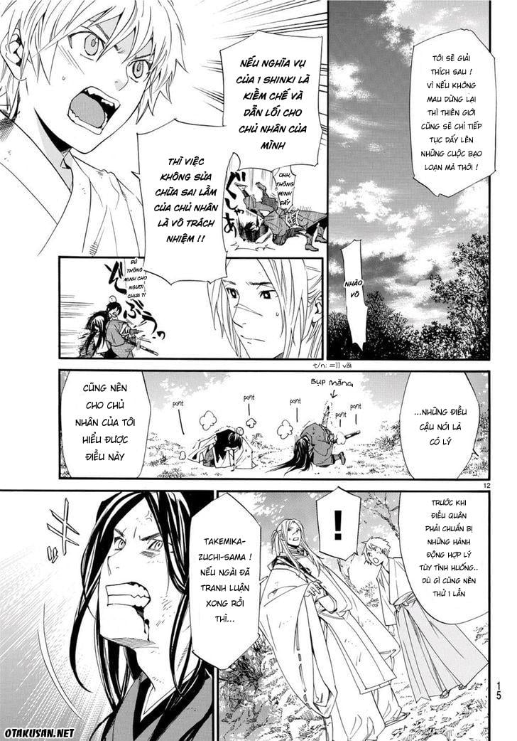 Vị Thần Lang Thang: Noragami: Chapter 68