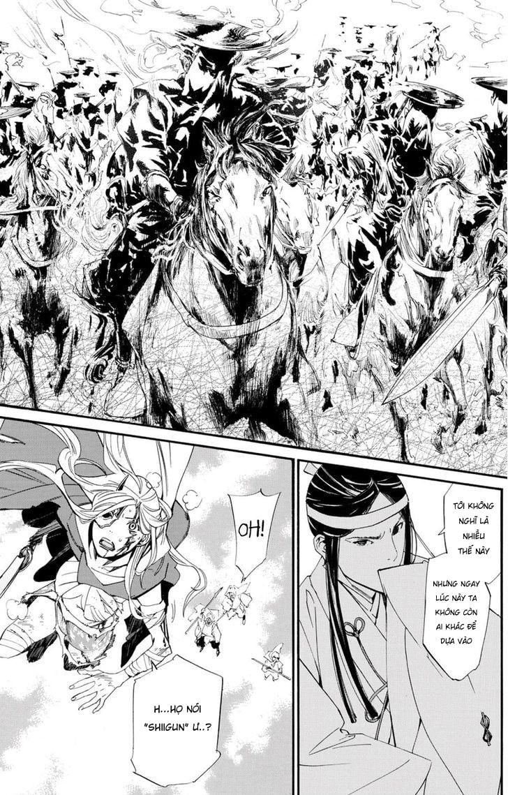 Vị Thần Lang Thang: Noragami: Chapter 68