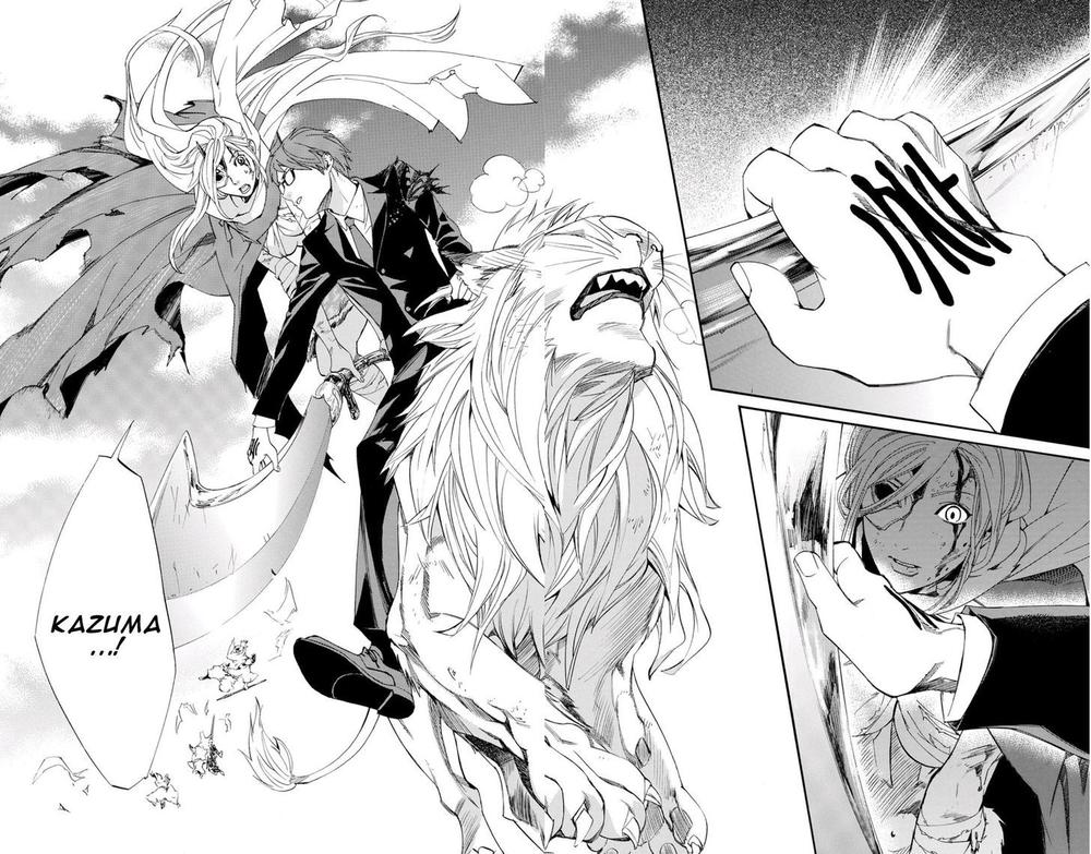 Vị Thần Lang Thang: Noragami: Chapter 68