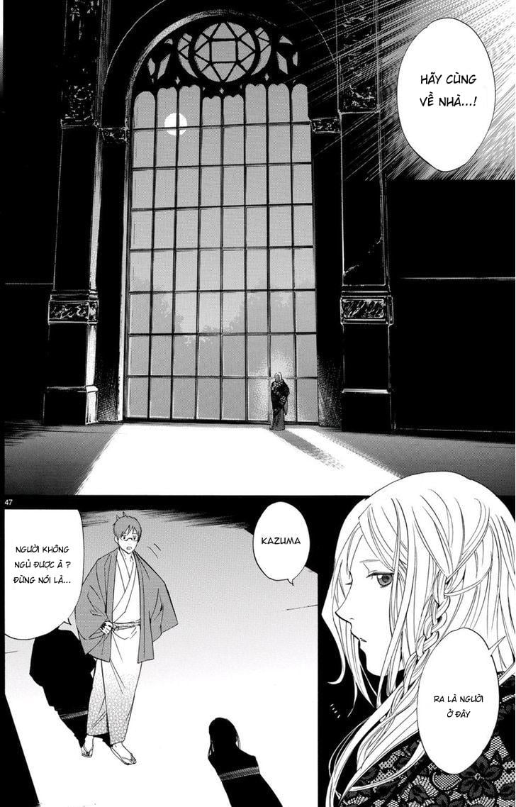 Vị Thần Lang Thang: Noragami: Chapter 68