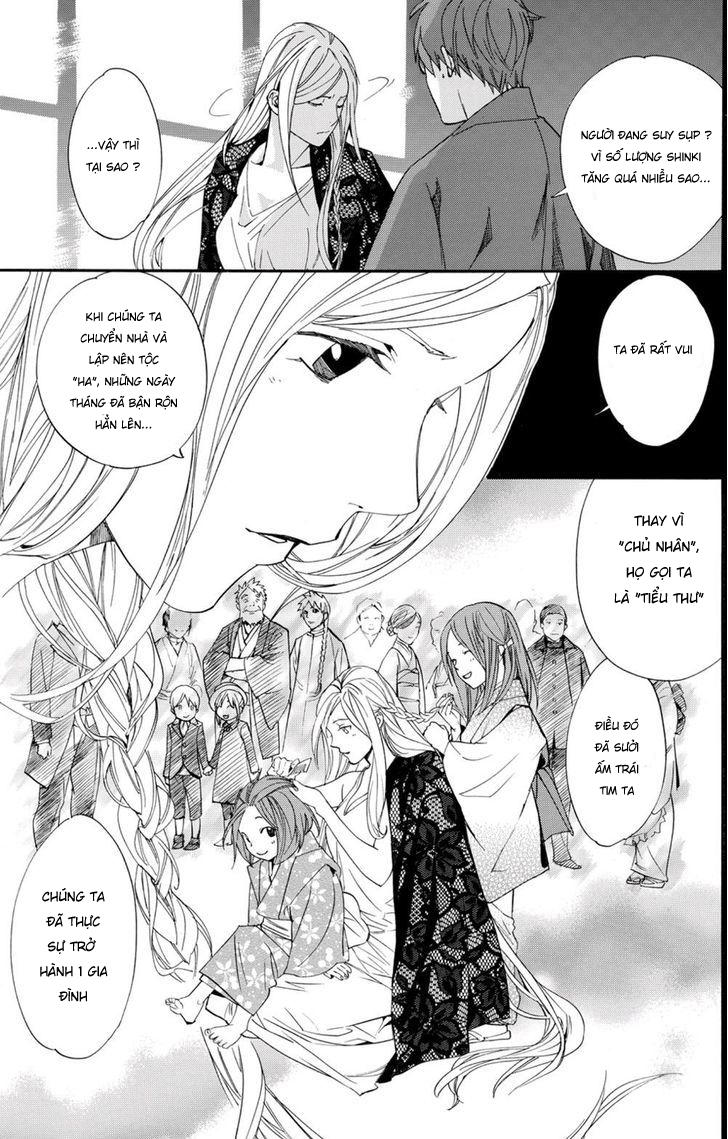 Vị Thần Lang Thang: Noragami: Chapter 68