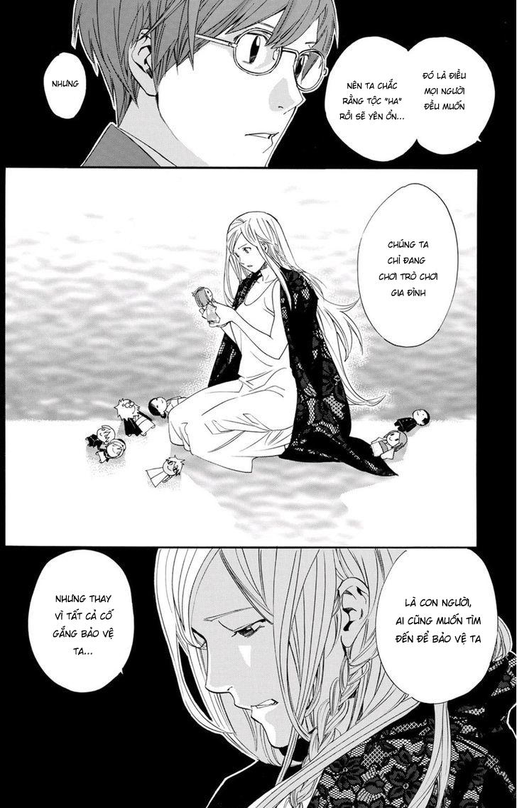 Vị Thần Lang Thang: Noragami: Chapter 68
