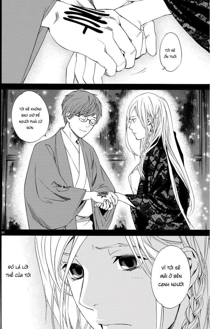 Vị Thần Lang Thang: Noragami: Chapter 68