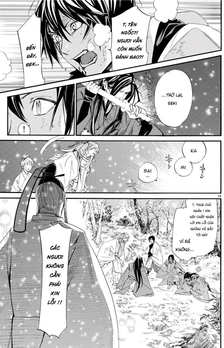 Vị Thần Lang Thang: Noragami: Chapter 68