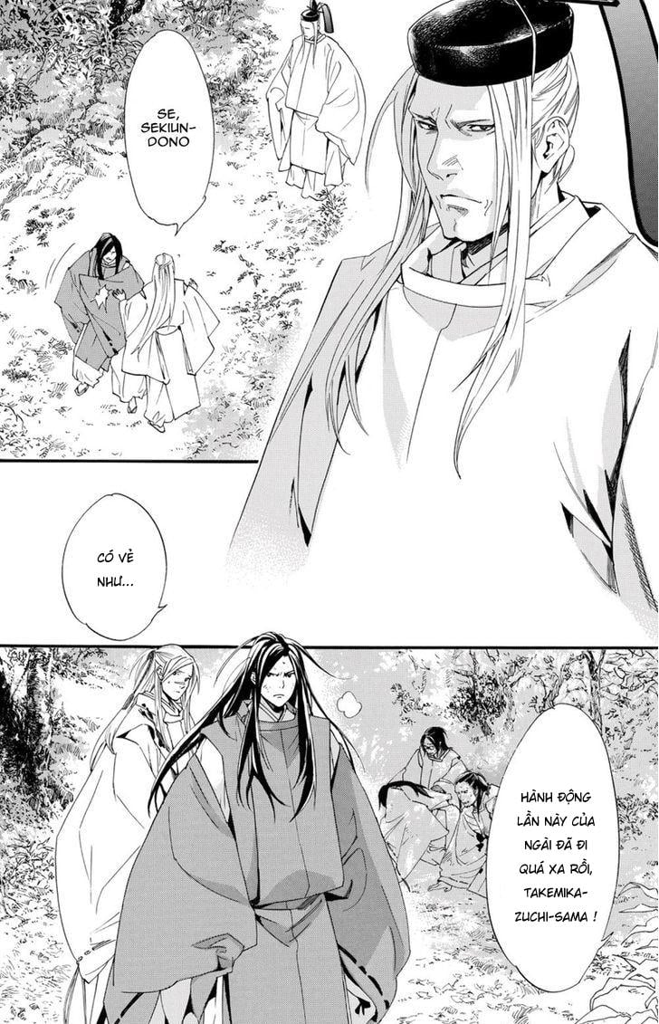 Vị Thần Lang Thang: Noragami: Chapter 68