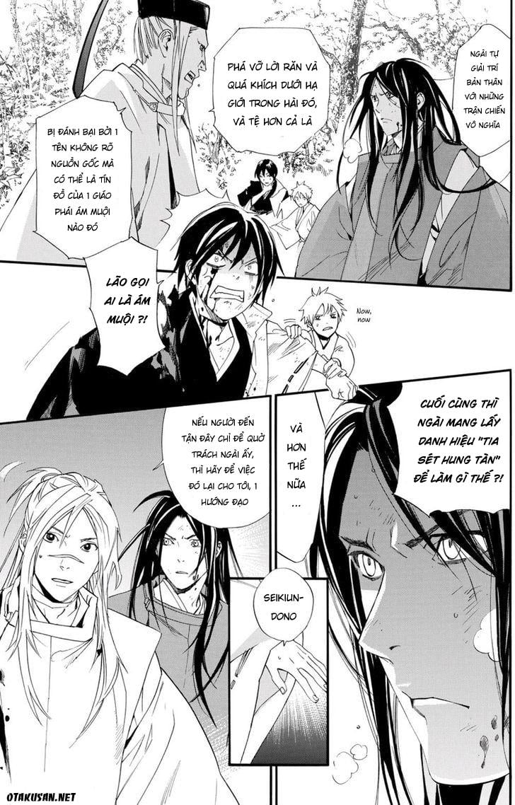 Vị Thần Lang Thang: Noragami: Chapter 68