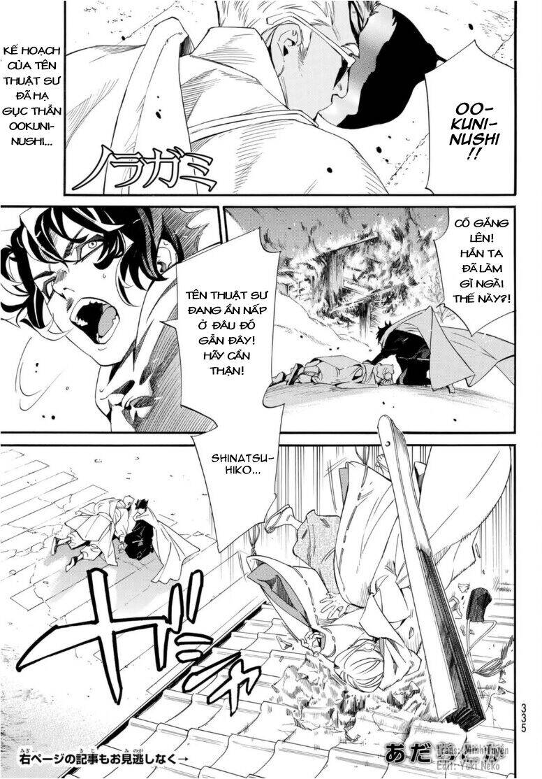 Vị Thần Lang Thang: Noragami: Chapter 97