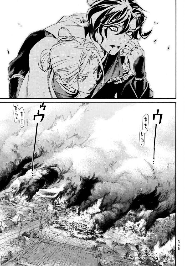 Vị Thần Lang Thang: Noragami: Chapter 97