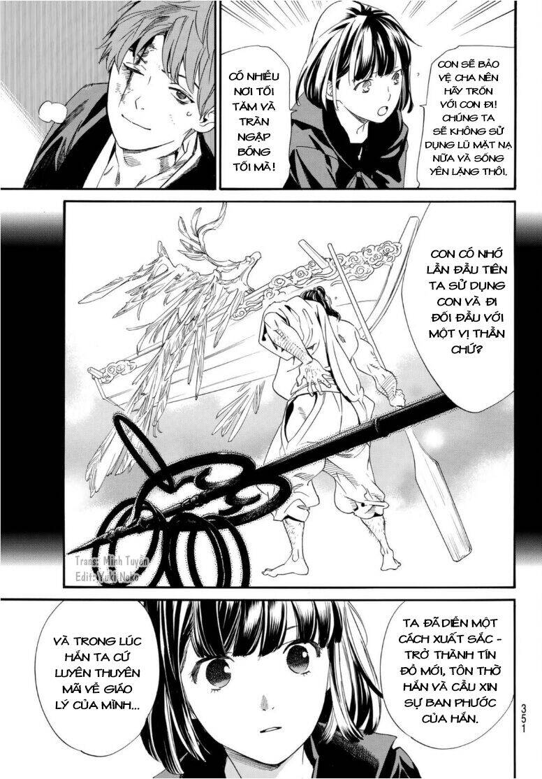 Vị Thần Lang Thang: Noragami: Chapter 97