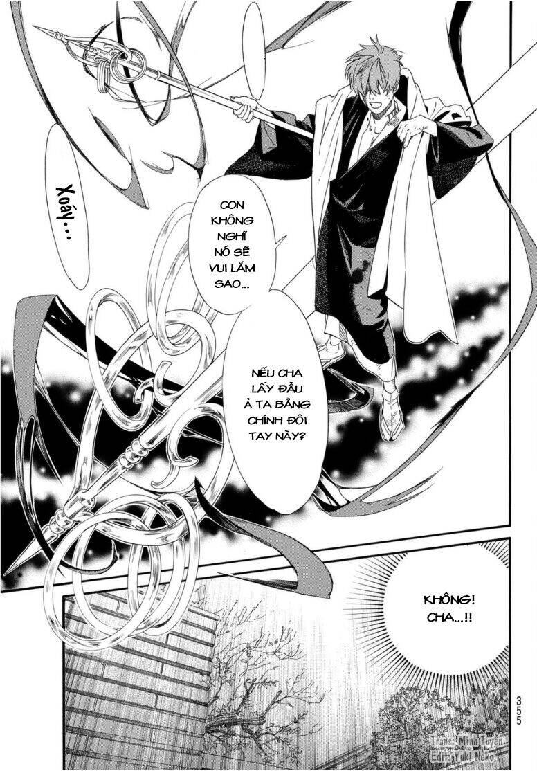 Vị Thần Lang Thang: Noragami: Chapter 97