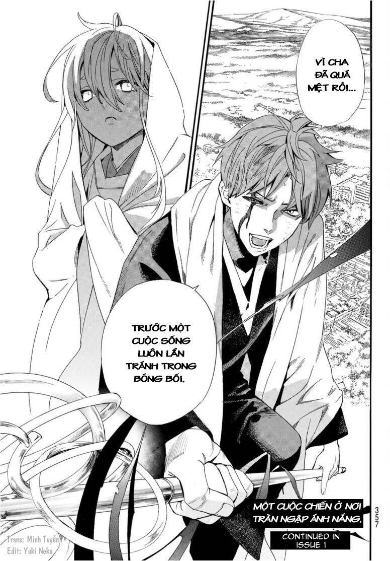 Vị Thần Lang Thang: Noragami: Chapter 97