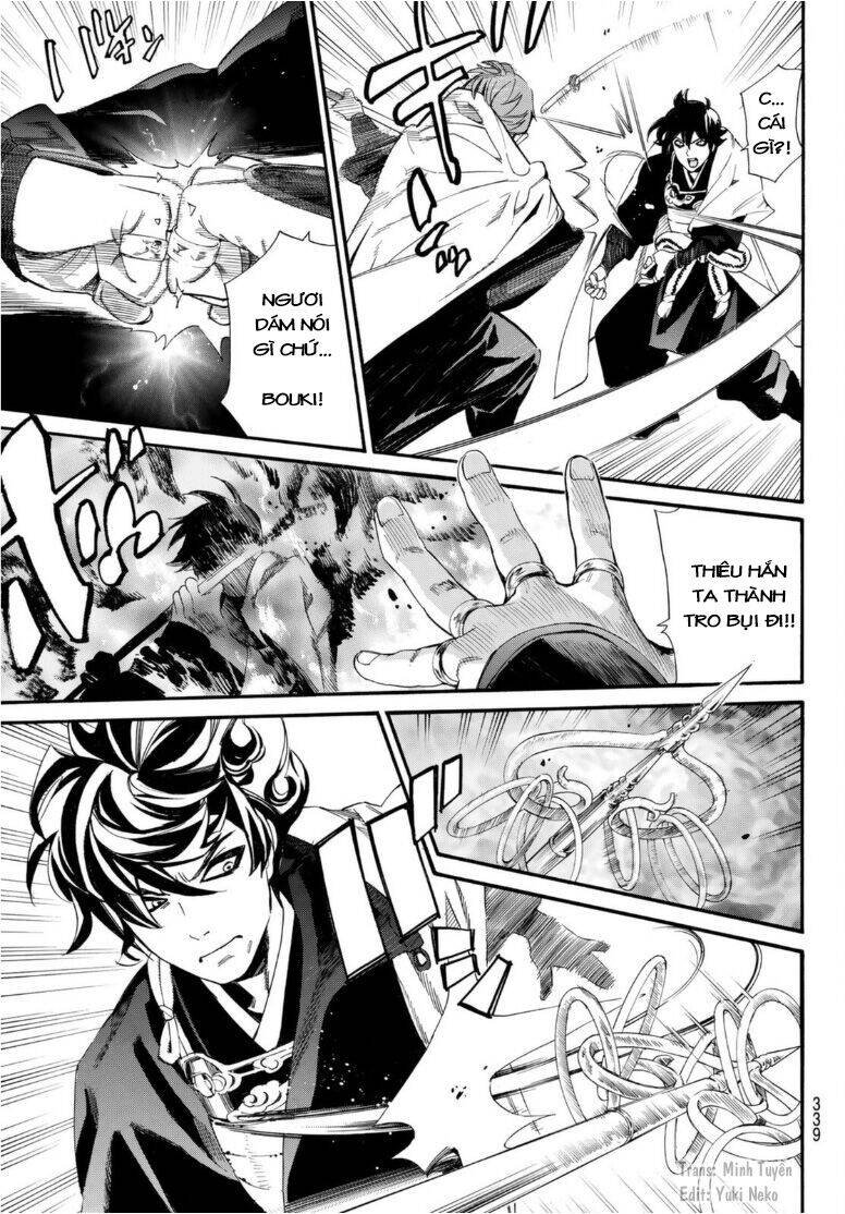 Vị Thần Lang Thang: Noragami: Chapter 97