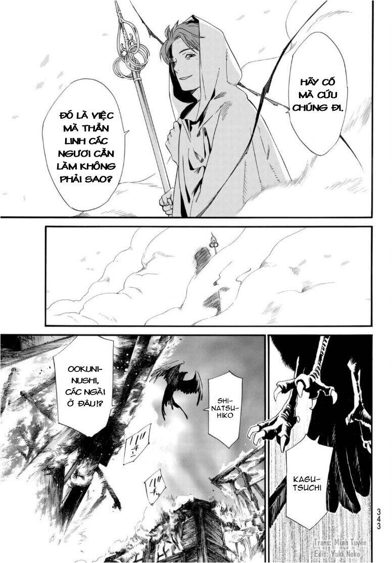 Vị Thần Lang Thang: Noragami: Chapter 97