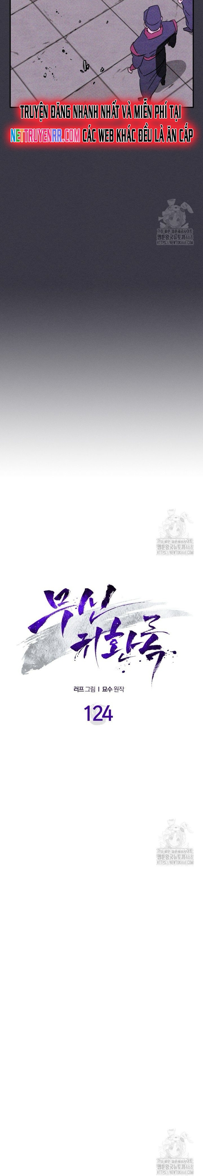 Vị Thần Trở Lại: Chapter 124