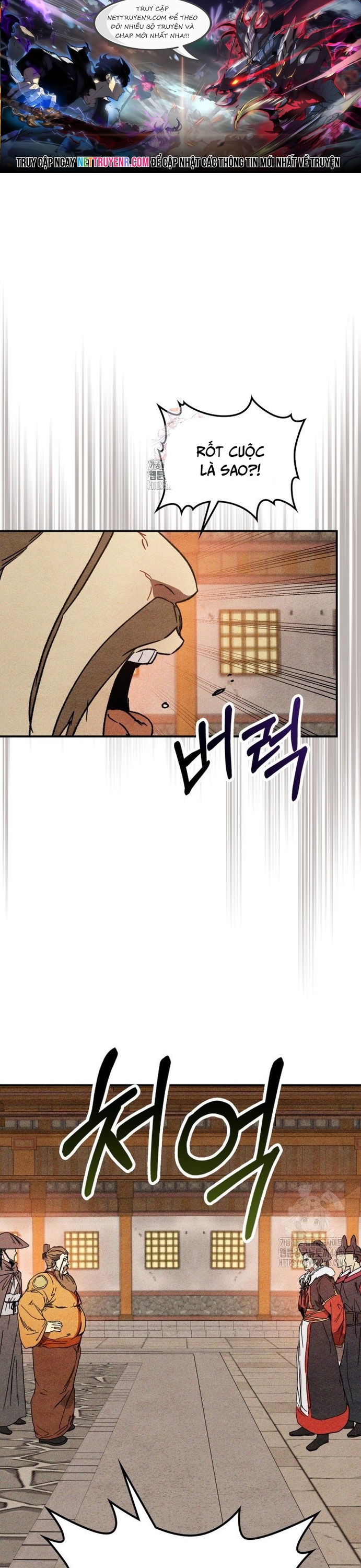 Vị Thần Trở Lại: Chapter 125