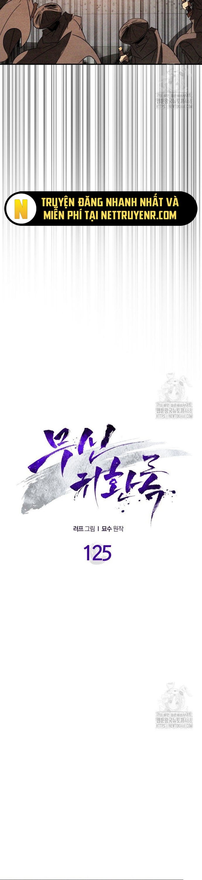 Vị Thần Trở Lại: Chapter 125